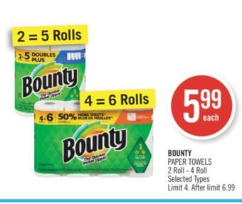 Shoppers Drug Mart Bounty paper towels offer