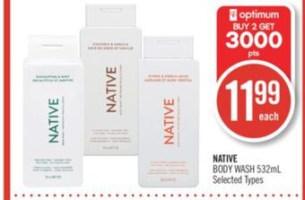 Shoppers Drug Mart Native body wash offer