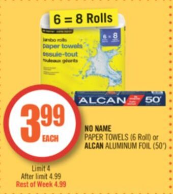 Shoppers Drug Mart Paper towels (6 roll) or alcan aluminum foil (50') offer