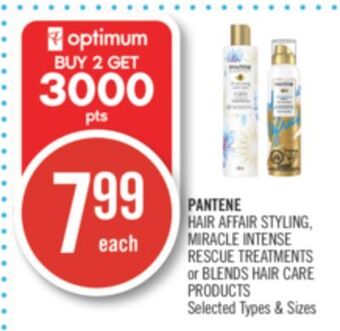 Shoppers Drug Mart Pantene hair affair styling, miracle intense rescue treatments or blends hair care products offer