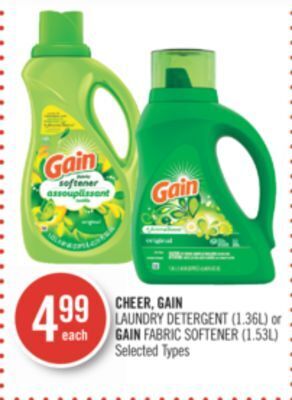Shoppers Drug Mart Cheer, gain laundry detergent (1.36l) or gain fabric softener (1.53l) offer