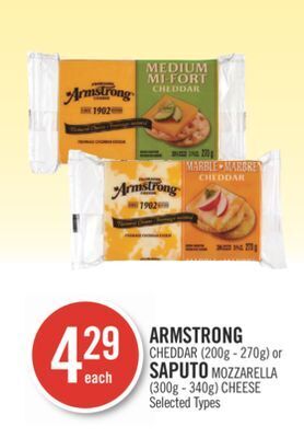 Shoppers Drug Mart Armstrong cheddar (200g - 270g) or saputo mozzarella (300g - 340g) cheese offer