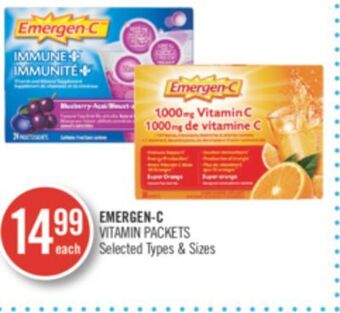 Shoppers Drug Mart Emergen-c vitamin packets offer