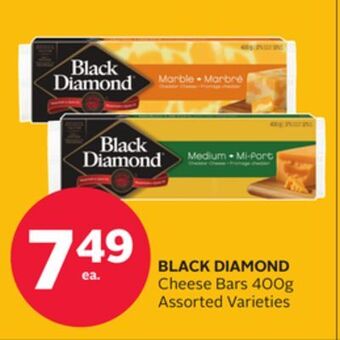 Rexall Black diamond cheese bars 400g offer