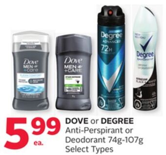 Rexall Dove or degree anti-perspirant or deodorant offer