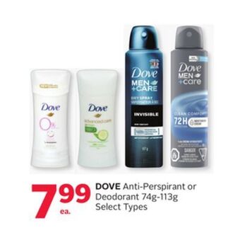 Rexall Dove anti-perspirant or deodorant offer