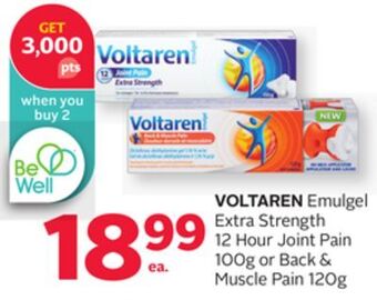 Rexall Voltaren emulgel extra strength 12 hour joint pain 100g or back & muscle pain 120g offer