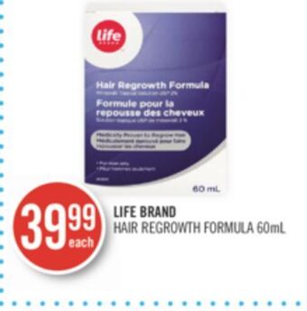 Shoppers Drug Mart Life brand hair regrowth formula offer