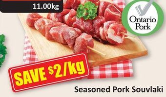 Starsky Seasoned pork souvlaki offer