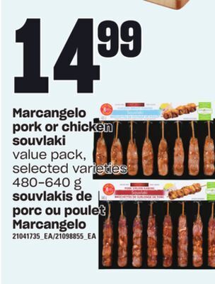 Independent City Market Souvlakis de porc ou poulet marcangelo, 480-640 g offer