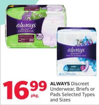 Rexall Always discreet underwear, briefs or pads offer