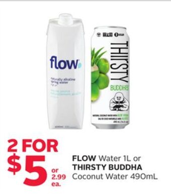 Rexall Flow water 1l or thirsty buddha coconut water 490ml offer