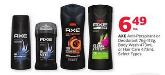 Rexall Axe anti-perspirant or deodorant 76g-113g, body wash 473ml or hair care 473ml offer
