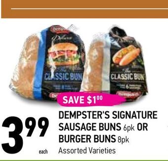 Coppa's Fresh Market Dempster's signature sausage buns 6pk or burger buns 8pk offer
