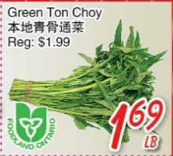 Foody Mart Green ton choy offer