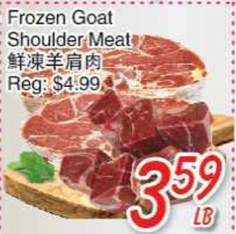 Foody Mart Frozen goat shoulder meat offer