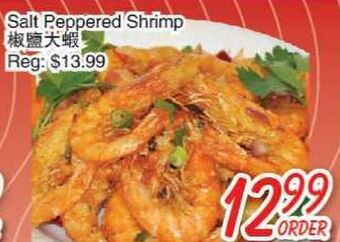 Foody Mart Salt peppered shrimp offer