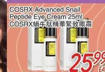 Foody Mart Cosrx advanced snail peptide eye cream offer