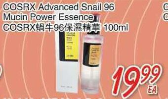 Foody Mart Cosrx advanced snail 96 mucin power essence offer