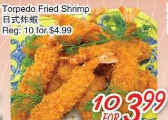 Foody Mart Torpedo fried shrimp offer