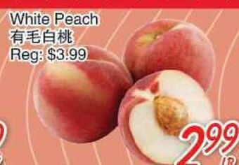 Foody Mart White peach offer