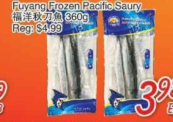 Foody Mart Fuyang frozen pacific saury offer