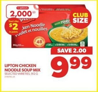 Real Canadian Superstore LIPTON CHICKEN NOODLE SOUP MIX, 912 G offer