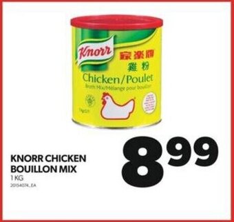 Real Canadian Superstore KNORR CHICKEN BOUILLON MIX, 1 kg offer