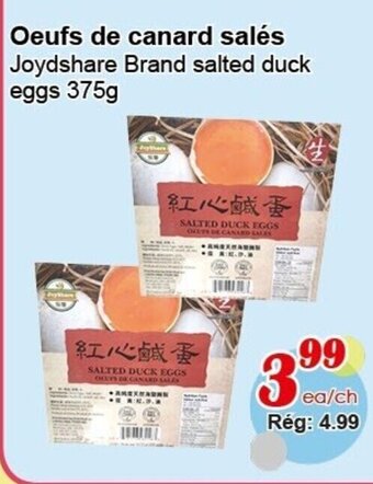 Oeufs de canard salés Joydshare Brand salted duck eggs 375 g