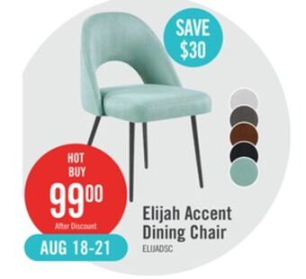 The Brick Elijah dining chair - aqua offer