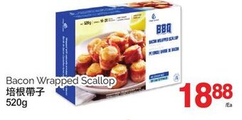 T&T Supermarket Bacon wrapped scallop, 520g offer