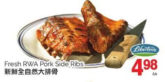 T&T Supermarket Fresh rwa pork side ribs offer