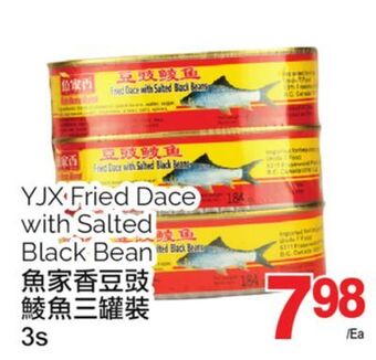 T&T Supermarket Yjx fried dace with salted black bean, 3s offer