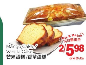 T&T Supermarket Mango cake/vanilla cake offer