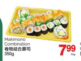 T&T Supermarket Makimono combination,350g offer