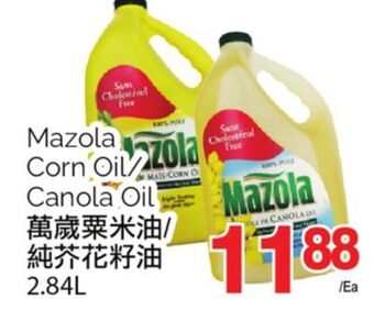 T&T Supermarket Mazola corn oil canola oil,2.84 l offer
