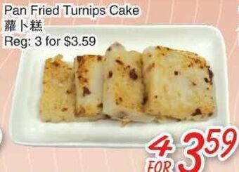 Foody Mart Pan fried turnips cake offer