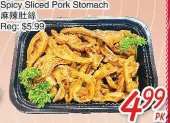 Foody Mart Spicy sliced pork stomach offer