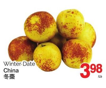 T&T Supermarket Winter date offer