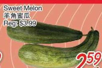 Foody Mart Sweet melon offer