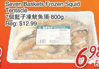 Foody Mart Seven baskets frozen squid tentacle offer