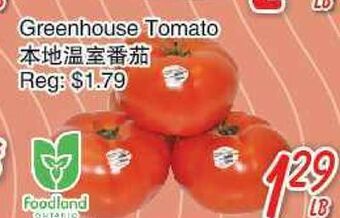 Foody Mart Greenhouse tomato offer