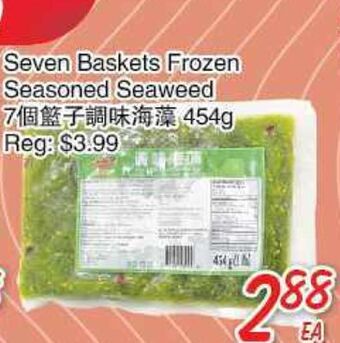 Foody Mart Seven baskets frozen seasoned seaweed offer