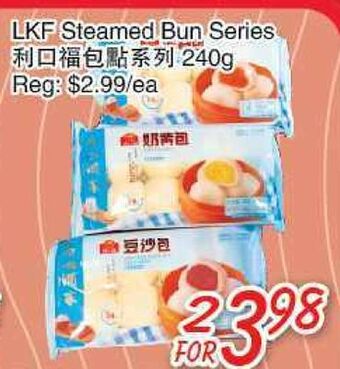 Foody Mart Lkf steamed bun series offer