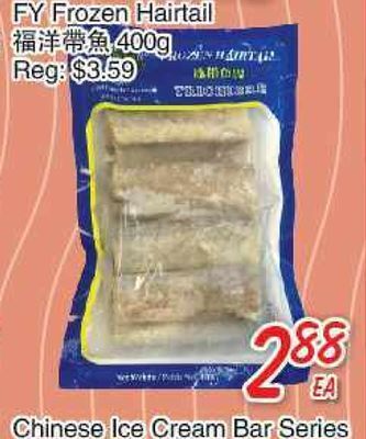 Foody Mart Fy frozen hairtail offer