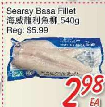 Foody Mart Searay basa fillet offer