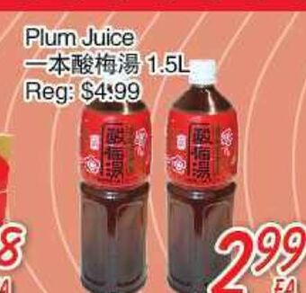 Foody Mart Plum juice offer