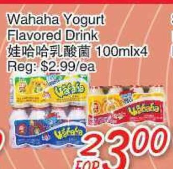 Foody Mart Wahaha yogurt flavored drink offer