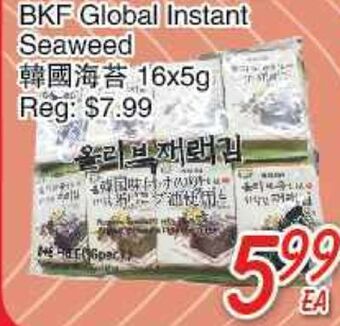 Foody Mart Bkf global instant seaweed offer