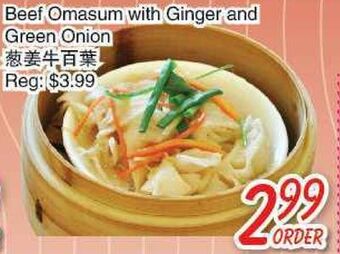 Foody Mart Beef omasum with ginger and green onion offer